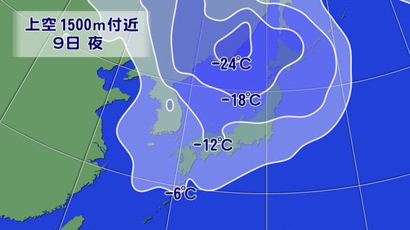 寒波の南下で週明けは全国的に低温に　北日本は大荒れも(増田雅昭) - 個人 - Yahoo!ニュース