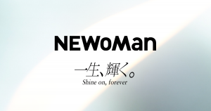 NEWoMan|ニュウマン