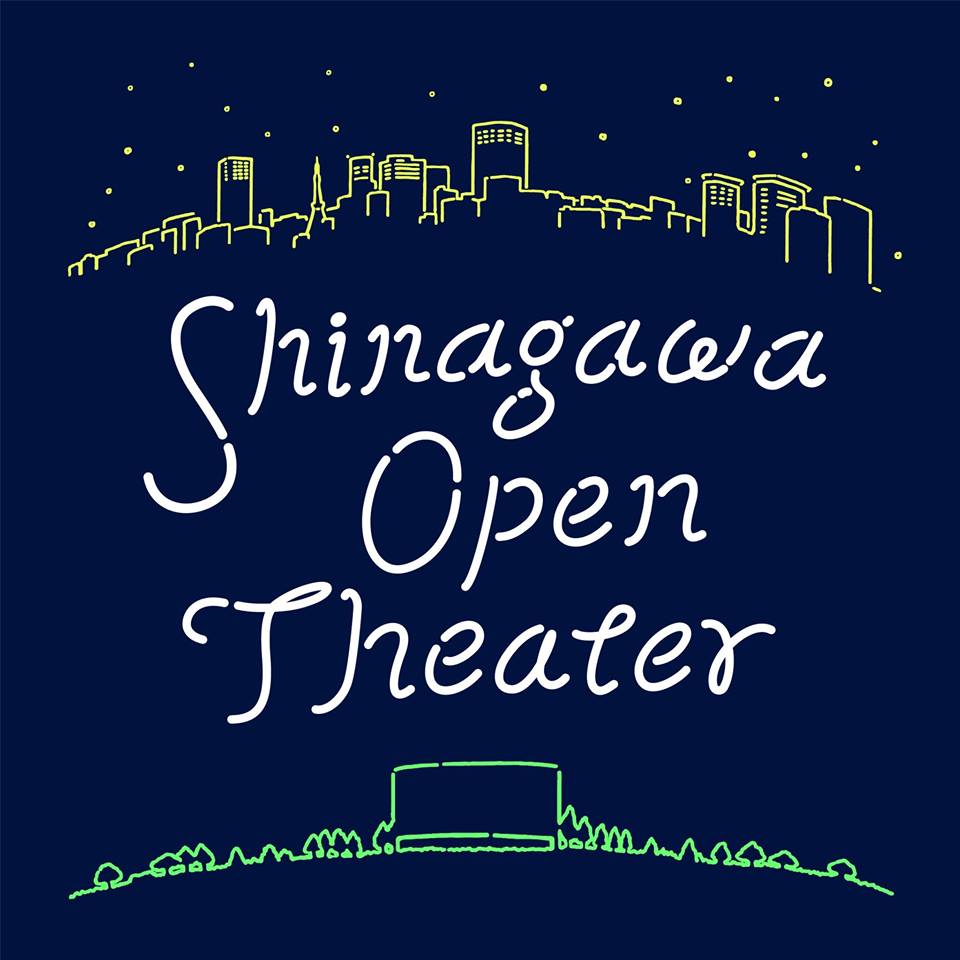 Shinagawa Open Theater