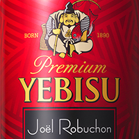 ヱビス with ジョエル・ロブション　華やぎの時間 | YEBISU | サッポロビール